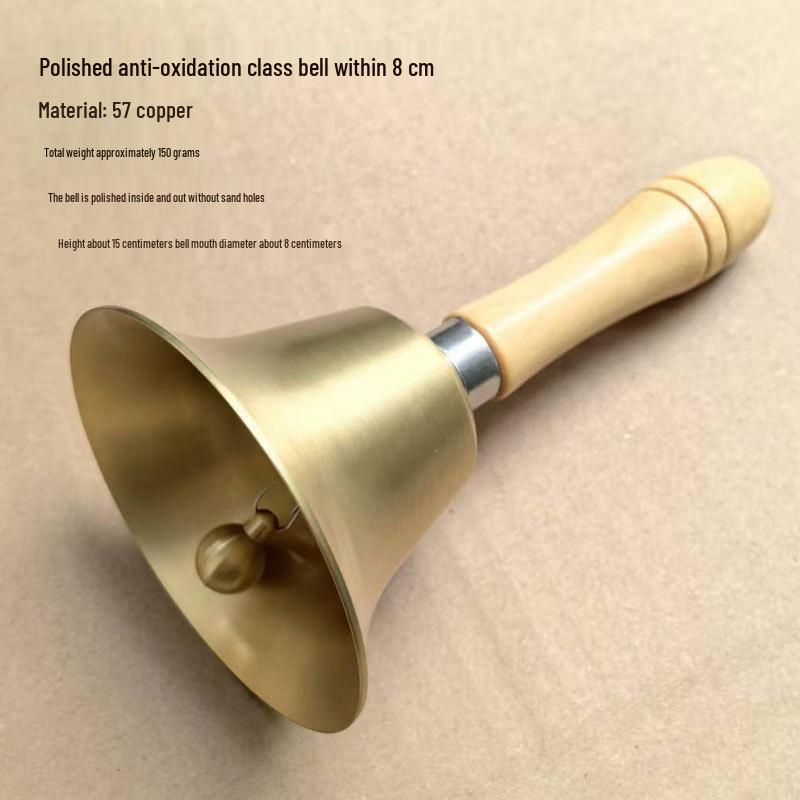 8CM Copper Handbell with Wooden Handle - Ideal for Teaching, Classroom, Pets, or Christmas