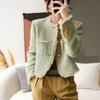 New High-end Small Green Short Tops for Autumn and Winter, Women's French-style Small Fragrance Jacket