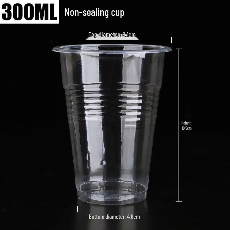 Disposable Plastic Aviation Sampling Cups