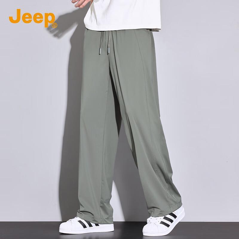 JEEP Men's Ice Silk Cooling Loose Straight Quick-Dry Casual Pants