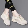 New women's sports shoes summer mesh breathable soft sole fashion casual shoes spring coconut shoes