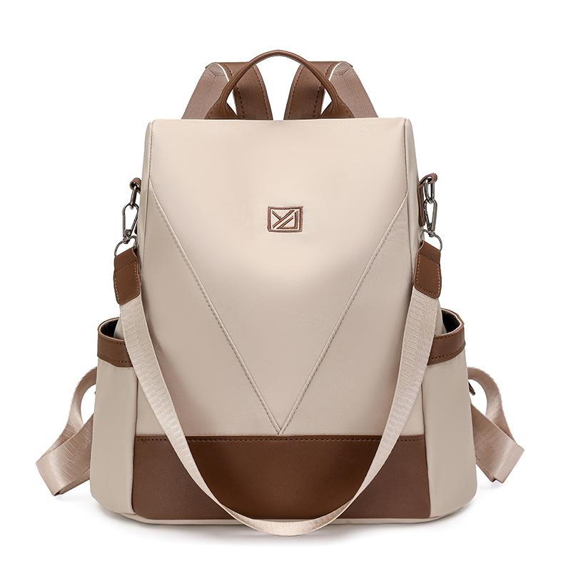 

Vintage Stitching Backpack Women s Multi-functional Shoulder Bag бежевый