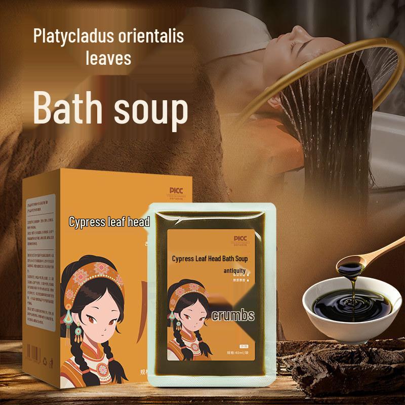 Cypress Leaf Herbal Shampoo: Dandruff Removal & Hair Nourishing Therapy with He Shou Wu Essence, Concentrated Formula.