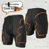 Schi şi snowboard – Pantaloni de schi