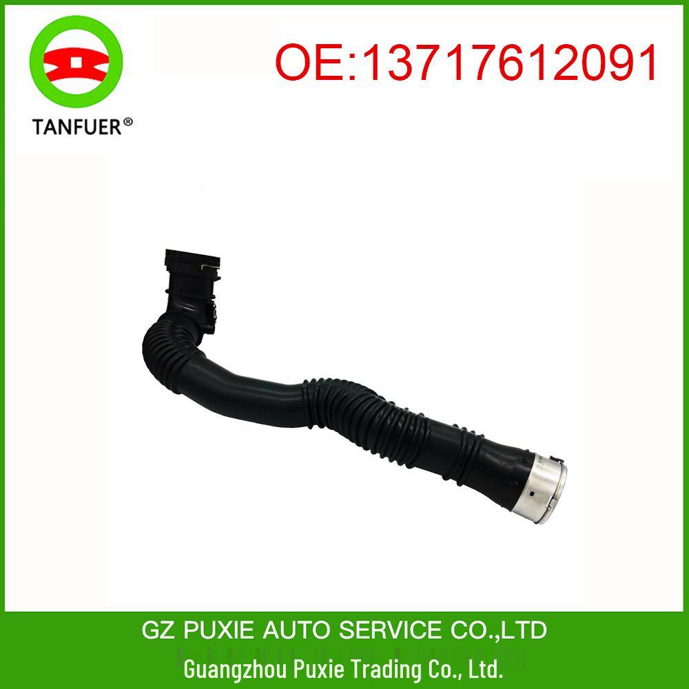 BMW 528i Intercooler/Intake Hose 13717612091 - New Hot Sale