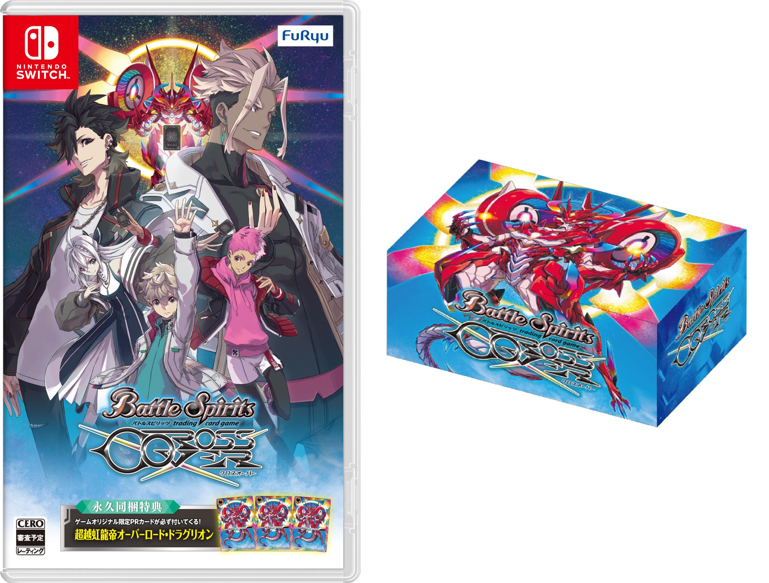Battle Spirits Crossover - Switch [Amazon.co.jp Exclusive Bonus] Original Storage Box (Thick Cardboard) Included & [Bonus] Permanent Included Bonus: G