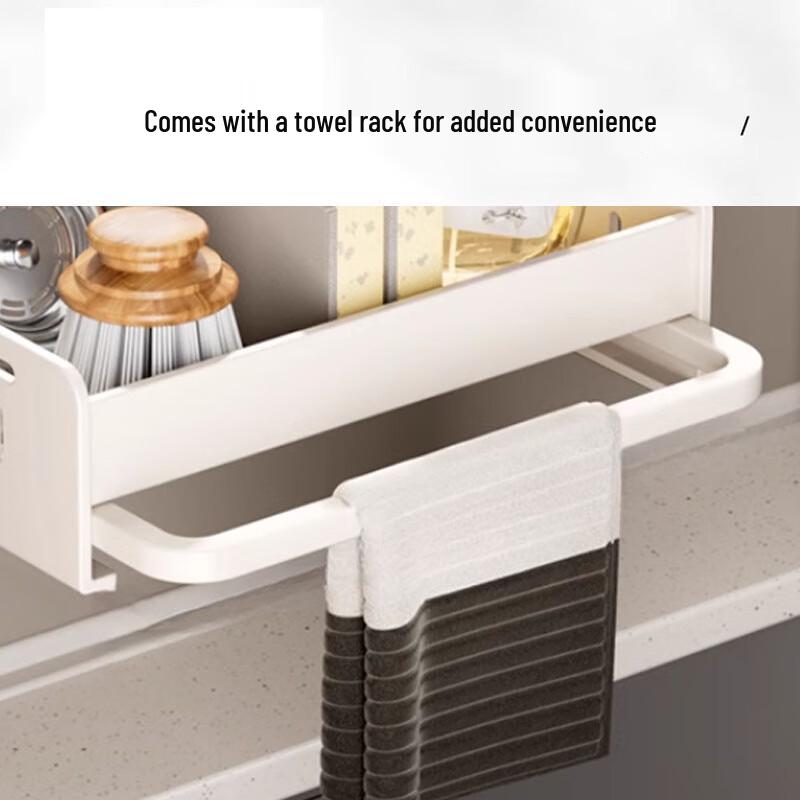 Kitchen Countertop Storage Rack with Dishcloth Holder, Drain Tray & Spice Rack