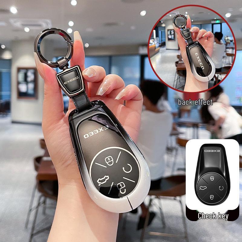 2024 Xingtu Lan Yue Key Case for Yaoguang CDM Lingyun Zhuifeng PHEV - Metal Shell
