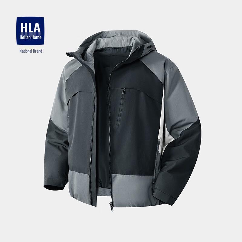 HLA Men's Autumn Hooded Jacket