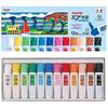 Pentel Paint F Watercolor WFC2-12 Polytube 12 Colors
