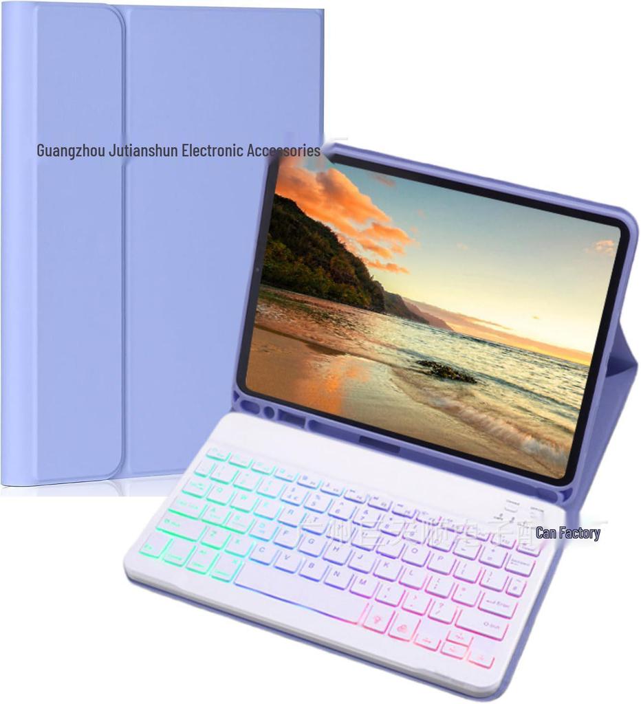 Samsung S6 Lite 10.4" Tablet Case with Backlit Bluetooth Keyboard