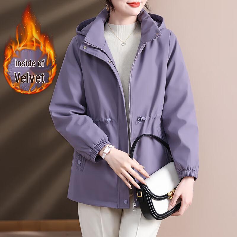 

Элегантная осенняя куртка средней длины с капюшоном для женщин 5XL