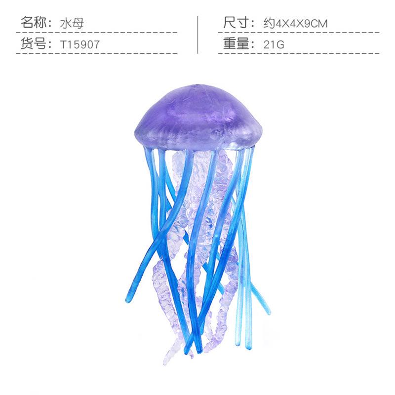 Simulation Of Jellyfish, Underwater Creature Model, Doll, Jellyfish, 10 Jellyfish Optional Static Ornaments, Cake Decoration