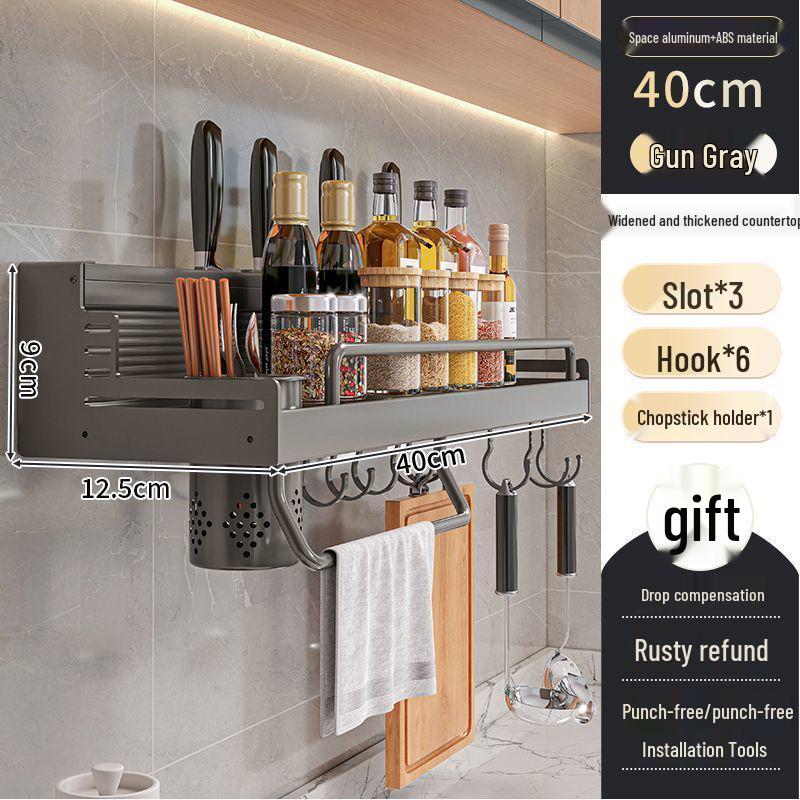 Punch-Free Aluminum Kitchen Wall Organizer: Multifunctional Rack for Utensils, Knives, Seasonings, and Chopsticks