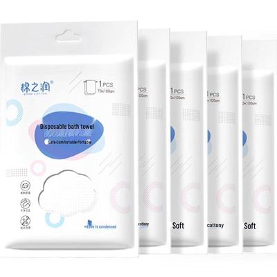 Cotton Run Disposable Thickened Travel Bath Towel