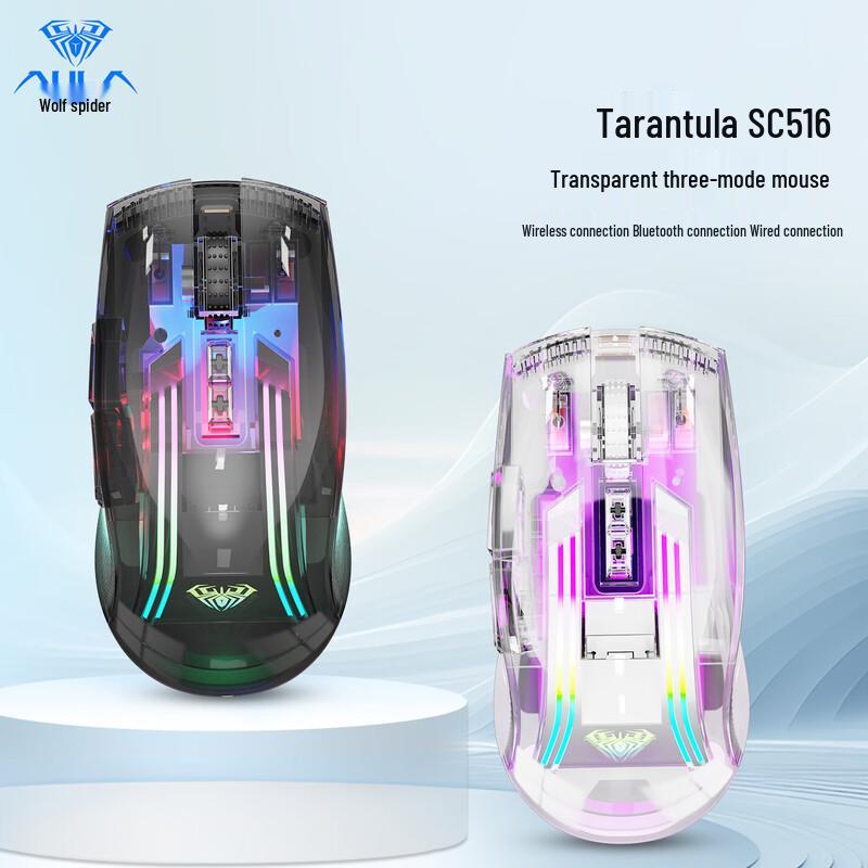 AULA Sc516 Tri-Mode Transparent RGB Gaming Mouse