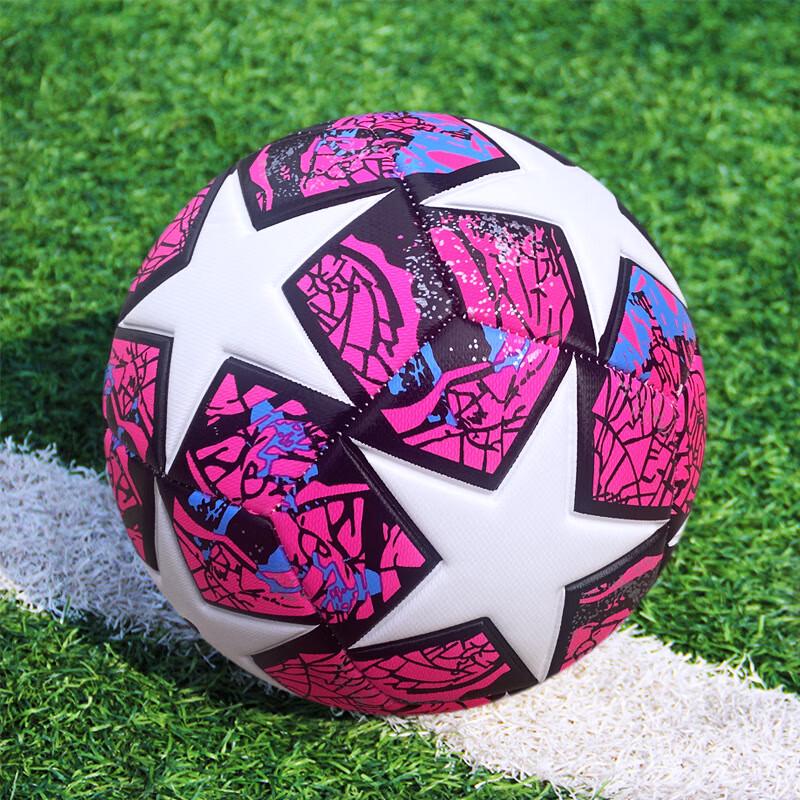 SanHuan Machine-Stitched PU Football