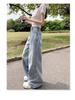 Spring/Summer 2024 Light Ripped High-Waist Wide-Leg Jeans for Women