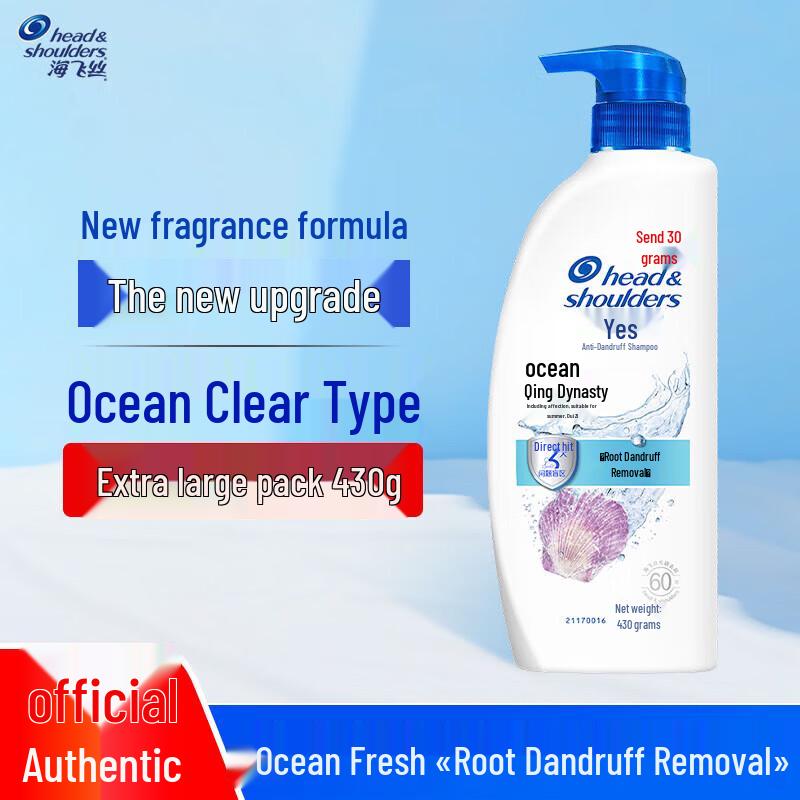 

Шампунь против перхоти Head & Shoulders