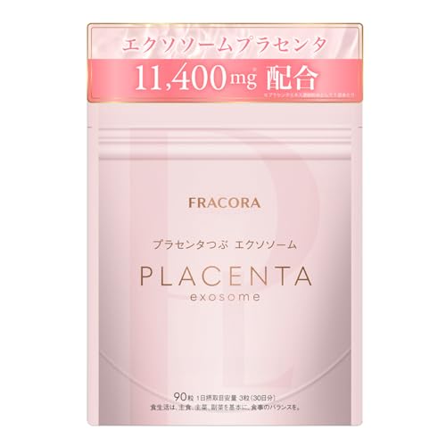 Fracolla Placenta Tsubu 90 tablets 30 days supply Exosome combination Placenta supplement Domestic production