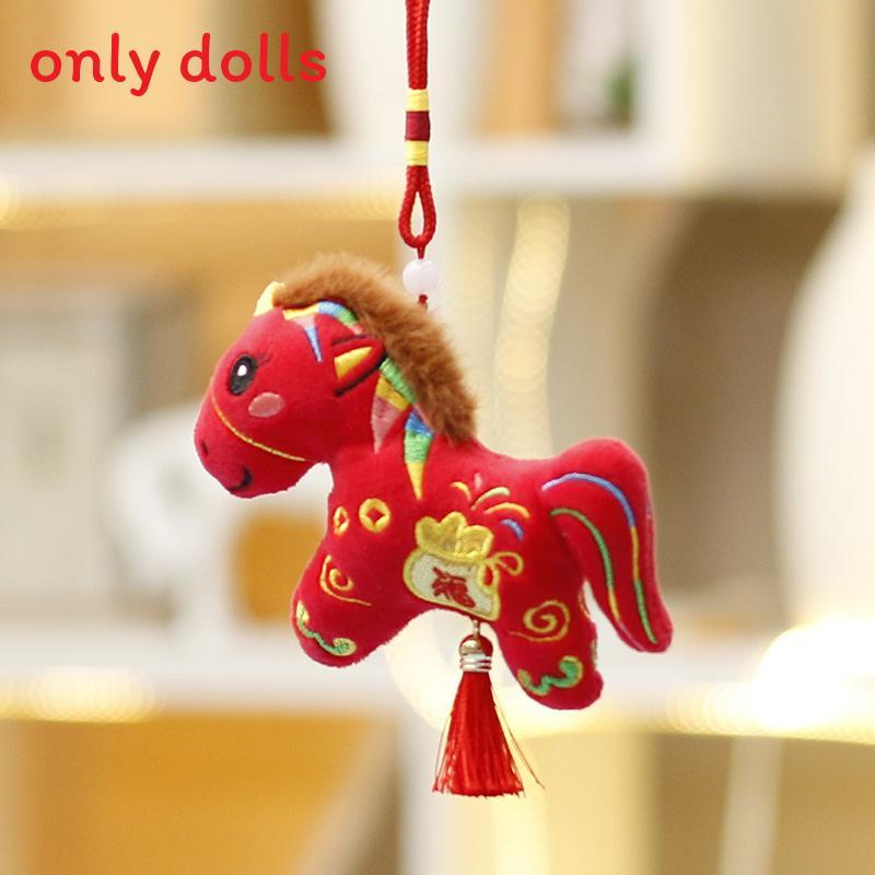 Chinese New Year Pony Plush Toy With Pp Cotton Soft Short Plush For Kids And Gifting