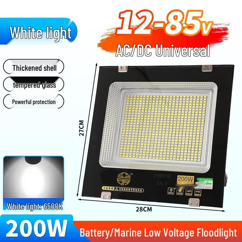 Yaming Marine LED Floodlight: 100W Outdoor Waterproof Spotlight for 12V/24V/36V DC Battery