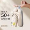 Umbrella 50% off Umbrella Sunscreen Parasol 50% off Umbrella Mini Portable Capsule 50% off Sun Umbrella