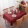 American Style Red and Green Plaid Tassel Tablecloth - Holiday Polyester-Cotton Yarn-Dyed Christmas Decoration.