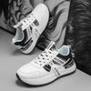 New Skateboard Men's Shoes Summer Sneakers Leather Casual Fashion Trend Trend Shoes Outdoor Running Sports Hiking Tennis Shoes