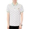 Men's Summer 2024 Casual Lapel Polo T-Shirt - Loose Fit, Short-Sleeve