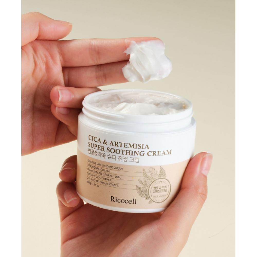 Ricocell Ricocell Large Capacity 500g Cica+medicinal Mugwort Super Cream Soothing   Moisturizing Redness Care Hypoallergenic Moisture Cream