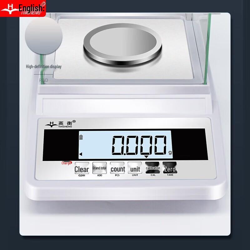 Yingheng Rechargeable Electronic Jewelry Scale