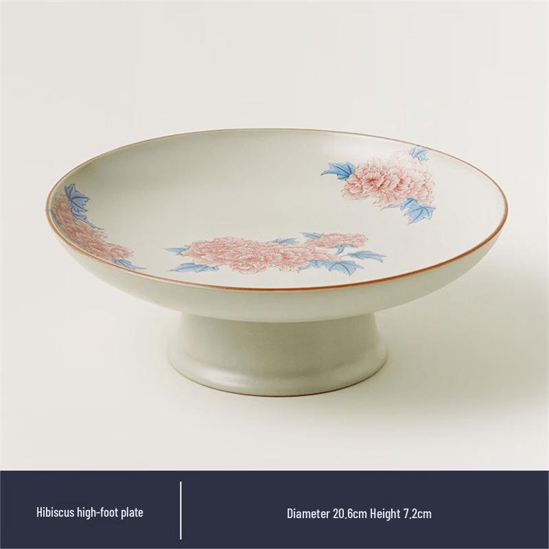 Ru Kiln Hibiscus Ceramic Fruit Plate