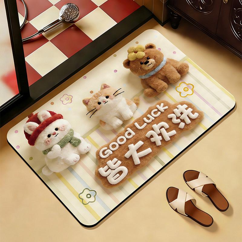Cartoon bathroom floor mat is easy to take care of for home use, water-absorbing and quick-drying floor mat can be cut, dirt-resistant and non-slip d