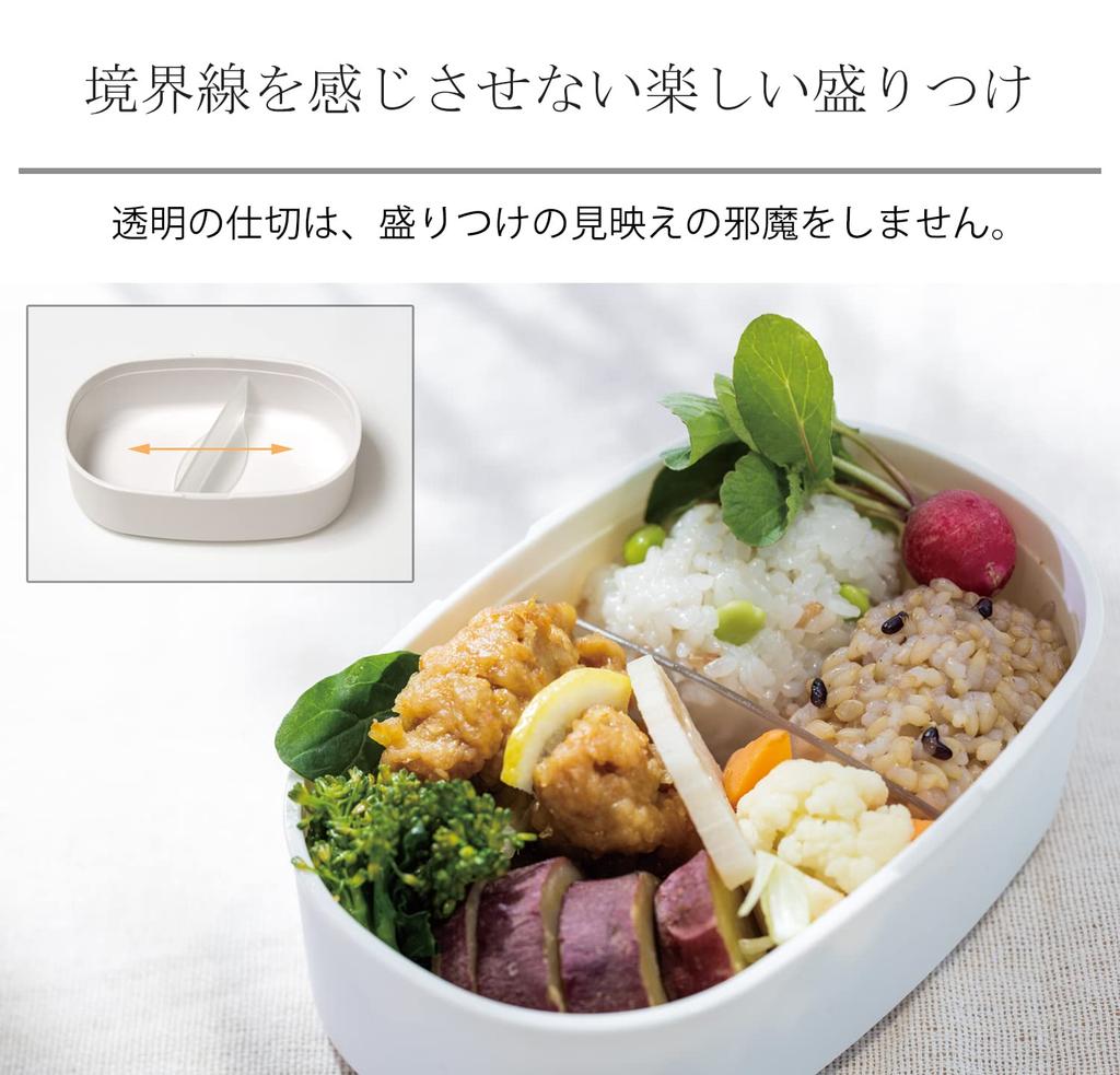 Ansio Bento Fluffy and Easy to Made in Dishwasher and Microwave Safe Box, Clean, 650ml, White, Japan,