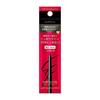 Shiseido INTEGRATE Snipe Gel Liner BodyCartridge  Brown  Black