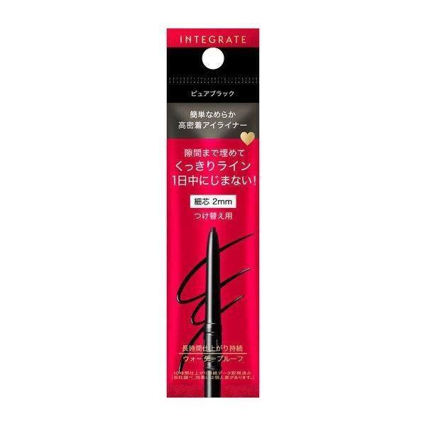 Shiseido INTEGRATE Snipe Gel Liner BodyCartridge  Brown  Black