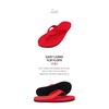 Indosol Flip Flop   Chili Slipper Easy Living