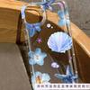 Blue Shell Starfish Flower for iPhone16promax Apple 15 Mobile Phone Case 14 Transparent 13 Airbag 12 Burst 11