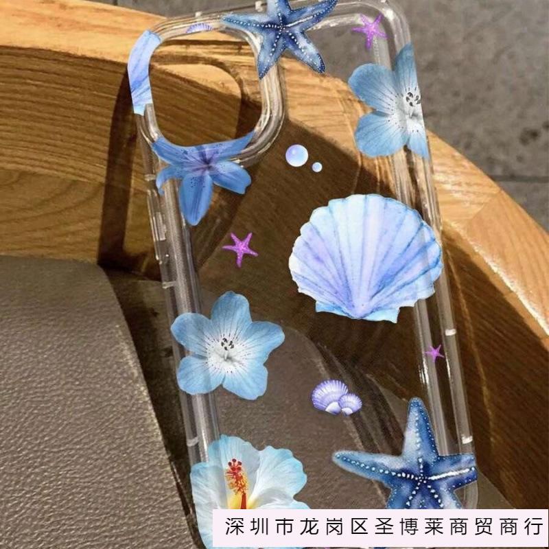 Blue Shell Starfish Flower for iPhone16promax Apple 15 Mobile Phone Case 14 Transparent 13 Airbag 12 Burst 11
