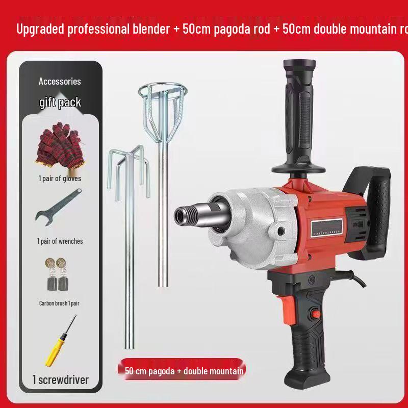 Powerful Multi-Functional Electric Mixer for Paint, Putty, Cement, and Plaster