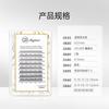 Mogugu - Spiky Multipack False Eyelashes Cluster (Various Designs)