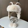 Cute Brown Leather Bear Ears Lei Feng Hat Women's Winter Warm Ear Protection Flying Hat Versatile Velvet Ski Hat