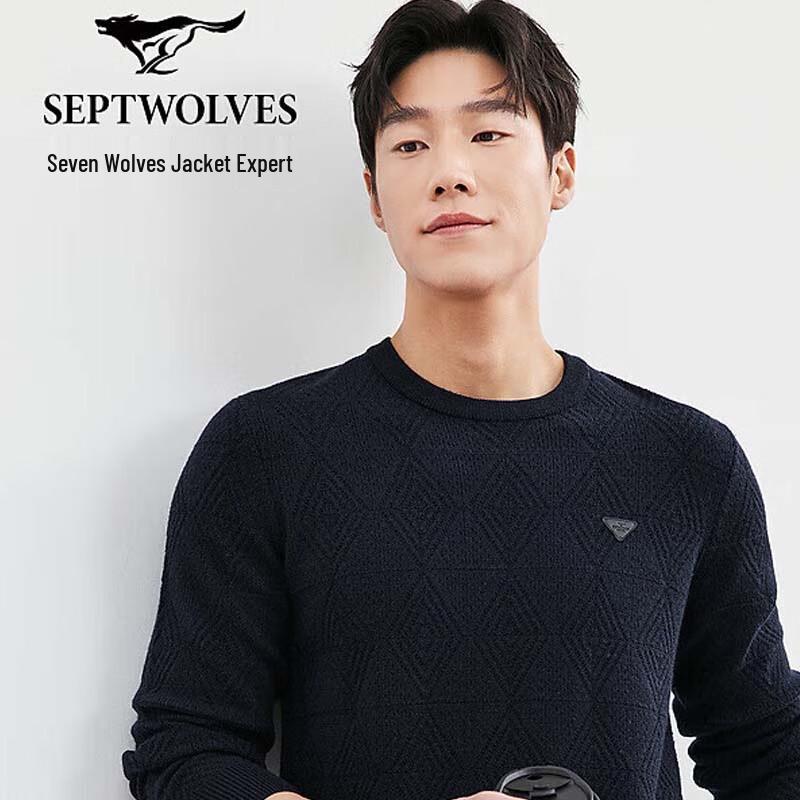 SEPTWOLVES Men's Diamond Pattern Round Neck Wool Blend Sweater