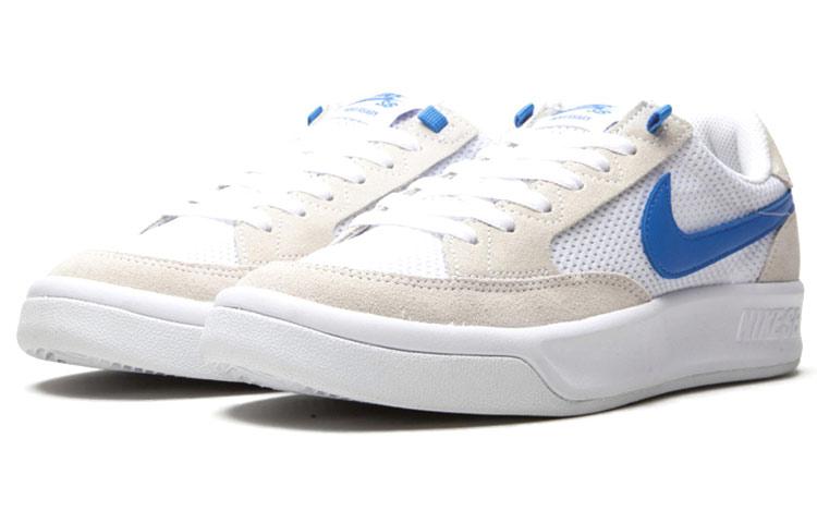 Nike Sb Adversary White Photo Blue CJ0887-103
