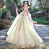 Girls' Hanfu Summer Embroidered Dress
