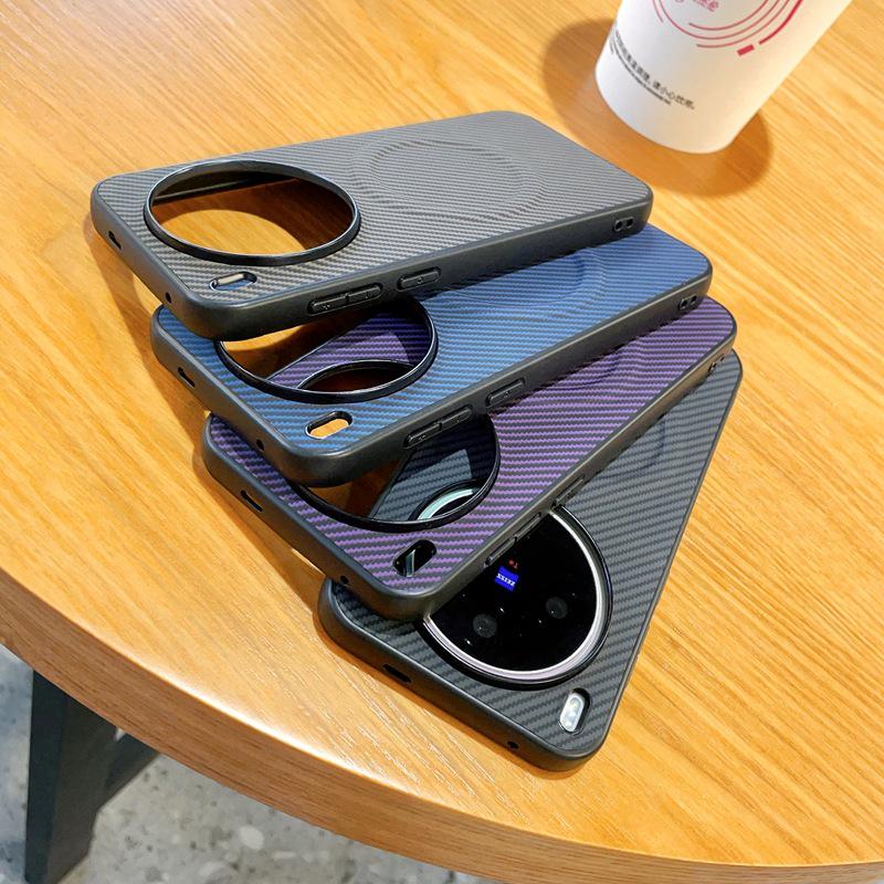 Compatible with Vivo X300Ultra: Soft Armor Magnetic Suction Case, Large Holes, S60 Carbon Fiber Texture, Plain Leather, Light Luxury Protection.