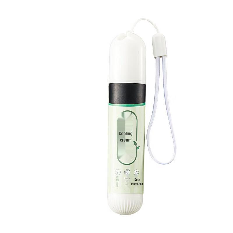 Chuangyang CY1080 Mosquito Repellent & Heat Relief Set