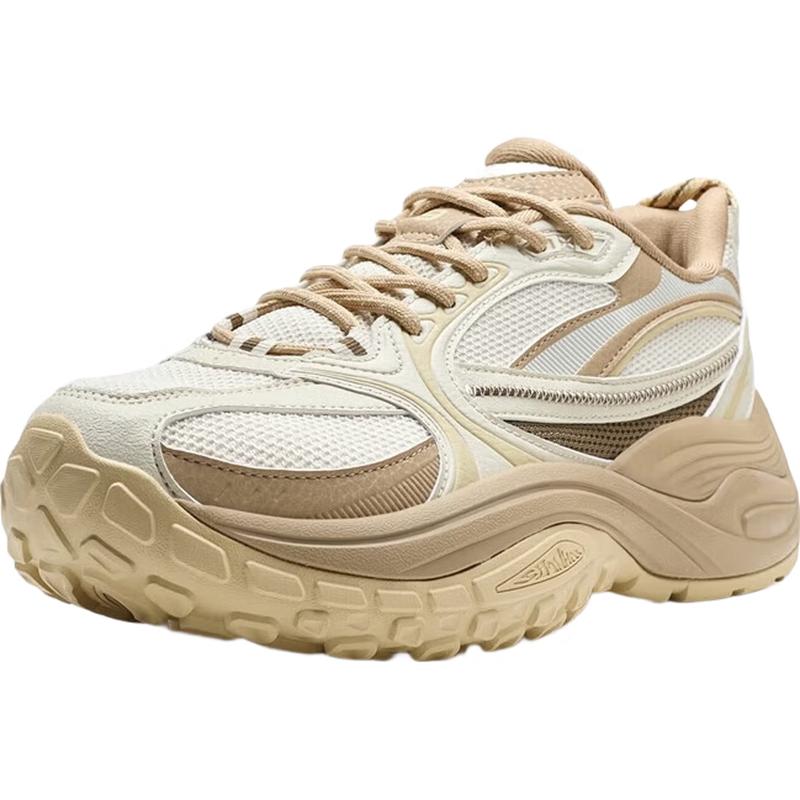 

Xtep Shanhai Men s Elevated Casual Dad Sneakers 39