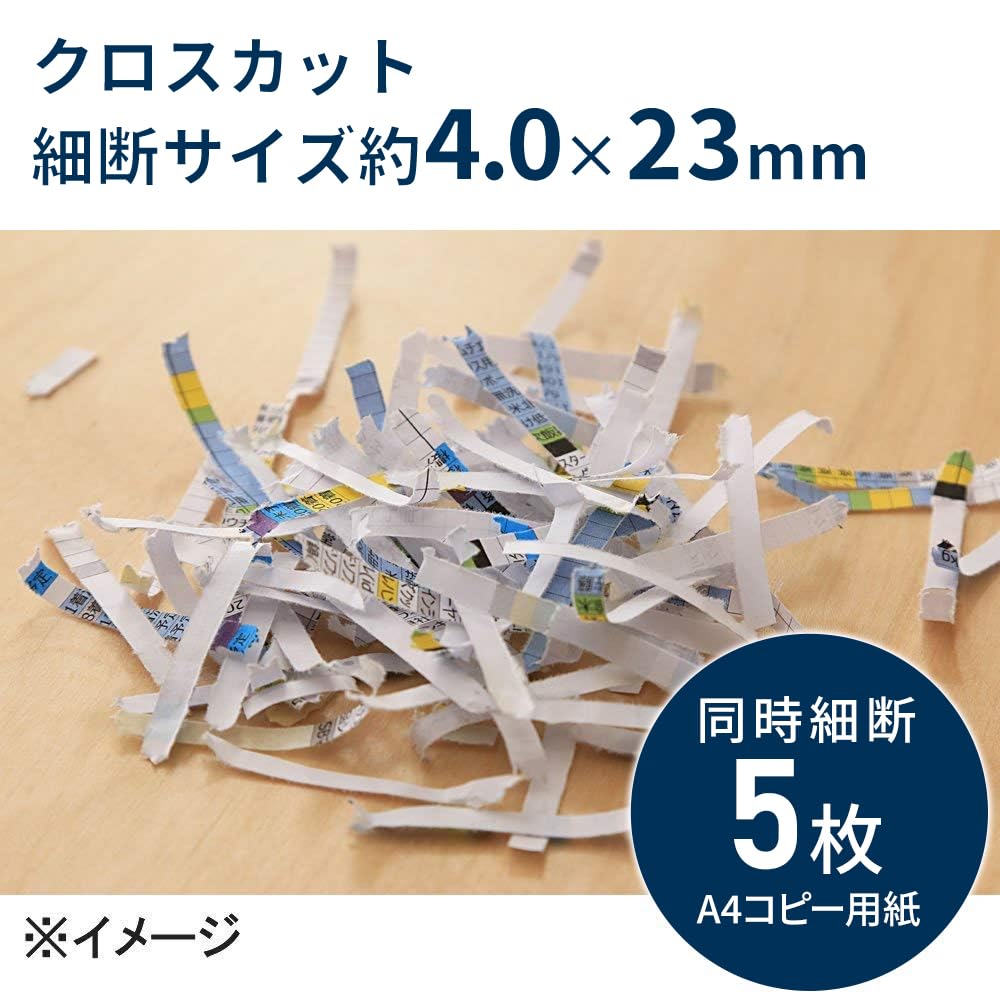 IRIS OHYAMA Shredder for Home Shreds 5 Cross 3 Minutes Continuous Dust Box Accommodates Compact Use, Pieces, Cut, Use, 5.7L, A4/60 Sheets, P5HC,